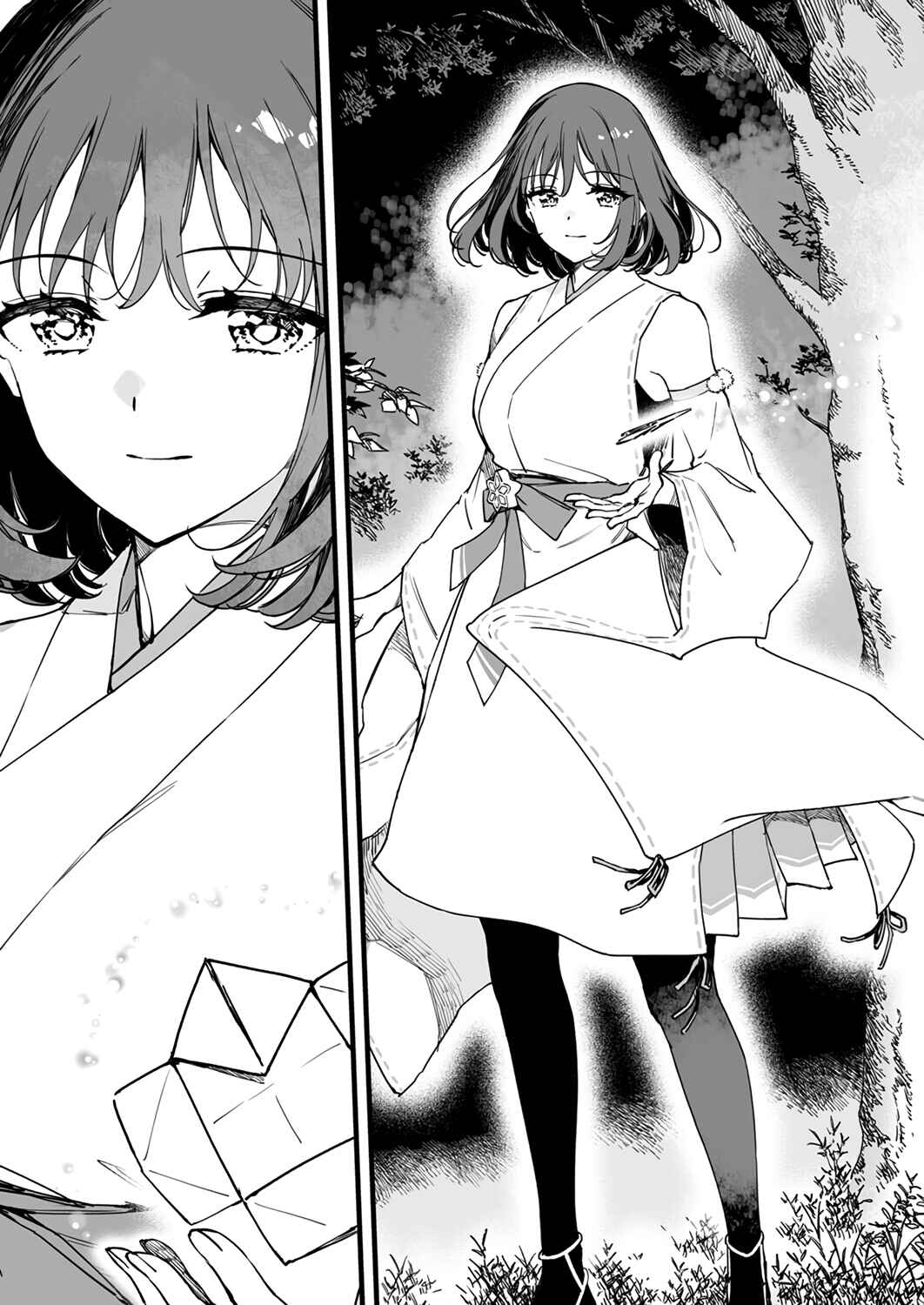 Page 21 Chapter 10 Yuusha Party kara Oidasareta Fuguushoku [Wanashi] Yunikku Sukiru [Yajirushi] de Saikyou ni Naru