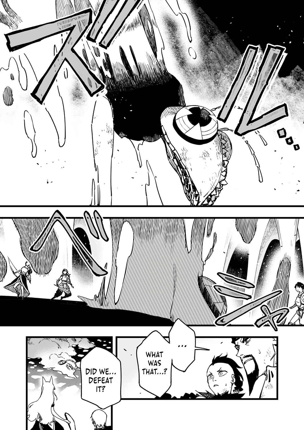 Page 7 Chapter 10 Yuusha Party kara Oidasareta Fuguushoku [Wanashi] Yunikku Sukiru [Yajirushi] de Saikyou ni Naru