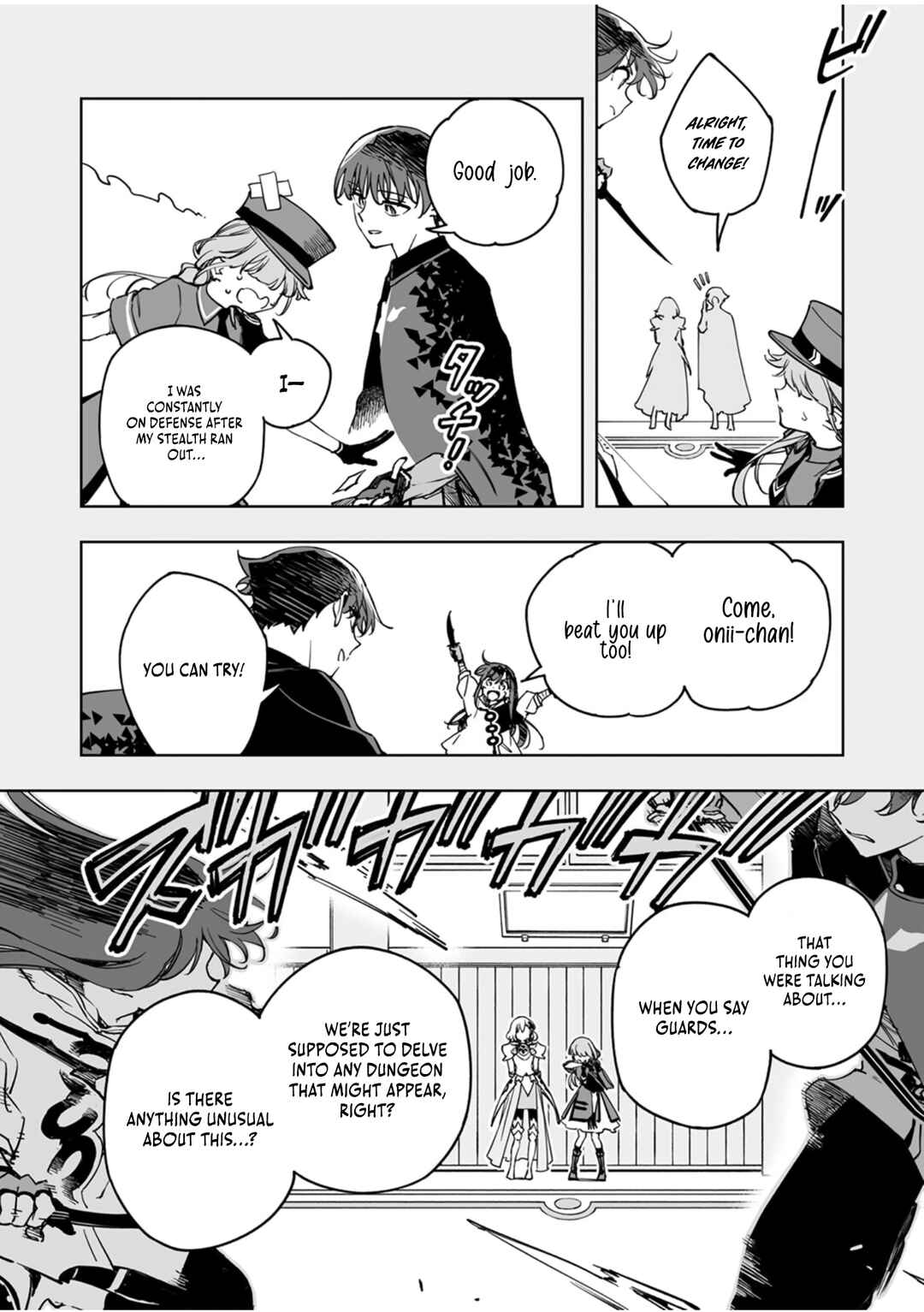 Page 15 Chapter 13 Yuusha Party kara Oidasareta Fuguushoku [Wanashi] Yunikku Sukiru [Yajirushi] de Saikyou ni Naru