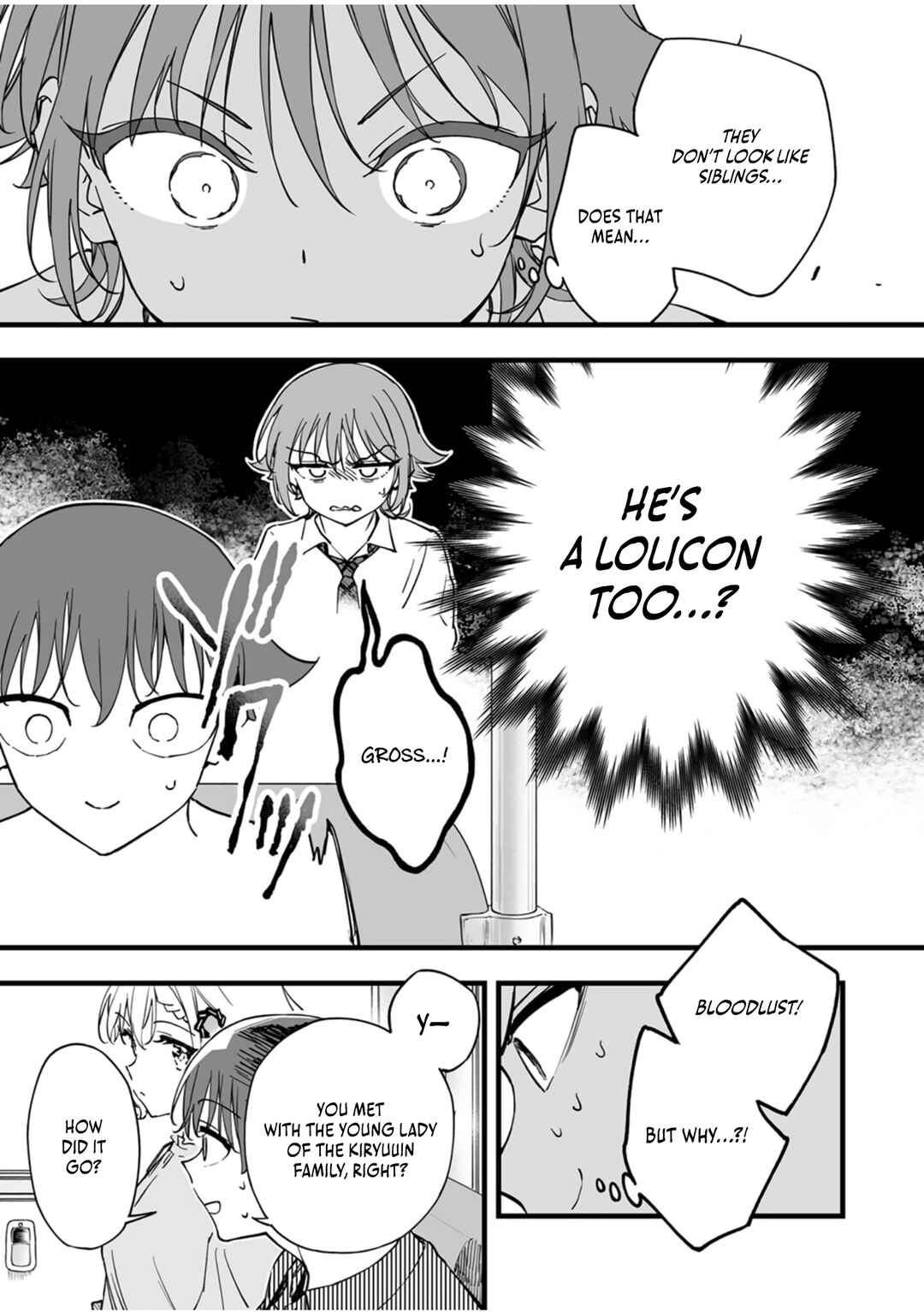 Page 24 Chapter 13 Yuusha Party kara Oidasareta Fuguushoku [Wanashi] Yunikku Sukiru [Yajirushi] de Saikyou ni Naru