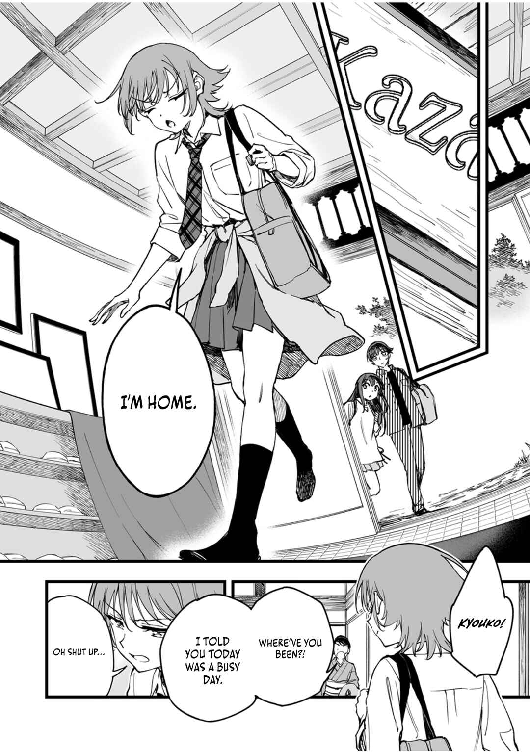 Page 29 Chapter 13 Yuusha Party kara Oidasareta Fuguushoku [Wanashi] Yunikku Sukiru [Yajirushi] de Saikyou ni Naru