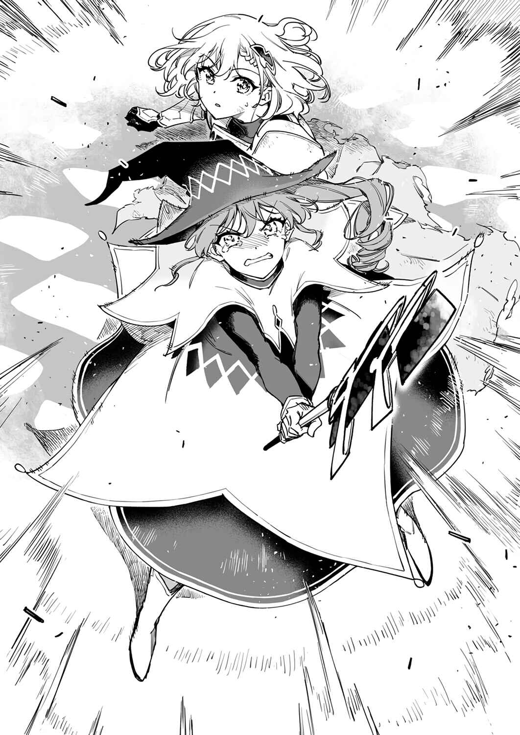 Page 29 Chapter 9 Yuusha Party kara Oidasareta Fuguushoku [Wanashi] Yunikku Sukiru [Yajirushi] de Saikyou ni Naru