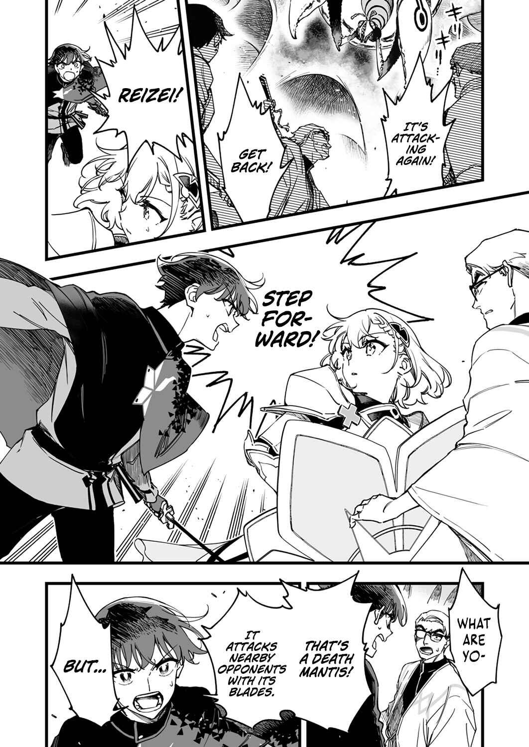 Page 5 Chapter 9 Yuusha Party kara Oidasareta Fuguushoku [Wanashi] Yunikku Sukiru [Yajirushi] de Saikyou ni Naru