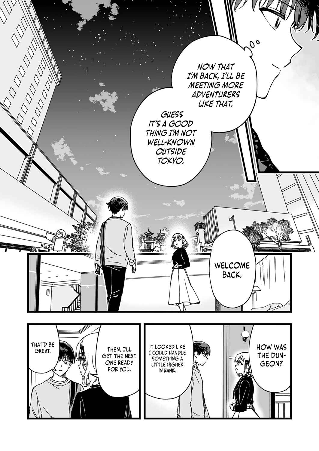 Page 10 Chapter 4 Yuusha Party kara Oidasareta Fuguushoku [Wanashi] Yunikku Sukiru [Yajirushi] de Saikyou ni Naru