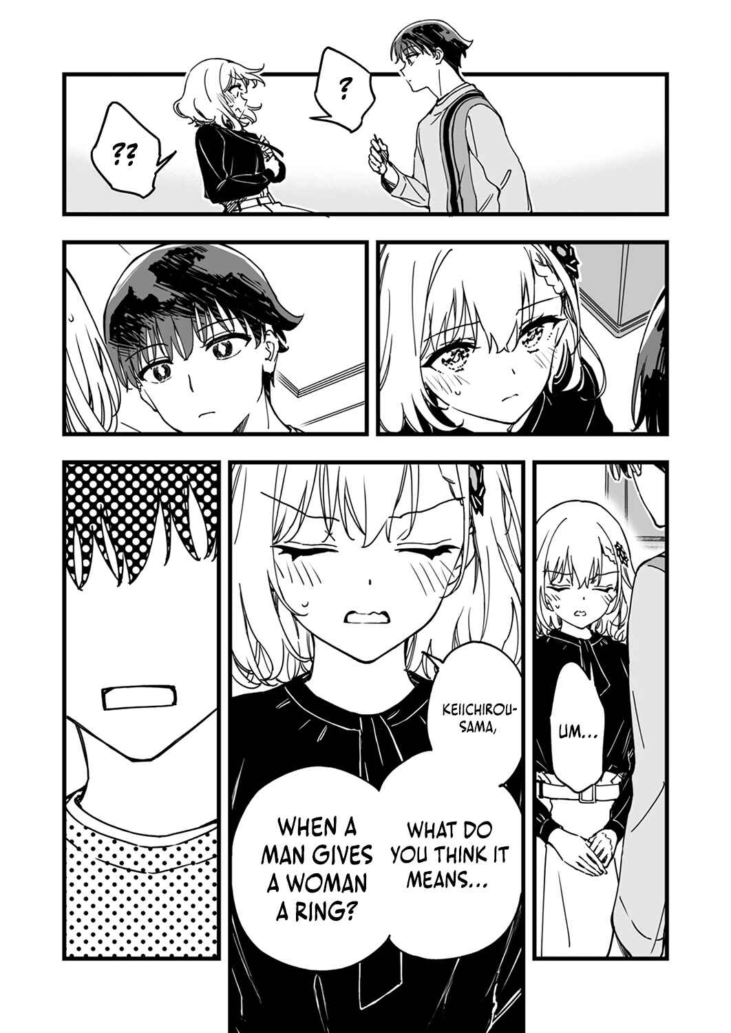 Page 12 Chapter 4 Yuusha Party kara Oidasareta Fuguushoku [Wanashi] Yunikku Sukiru [Yajirushi] de Saikyou ni Naru
