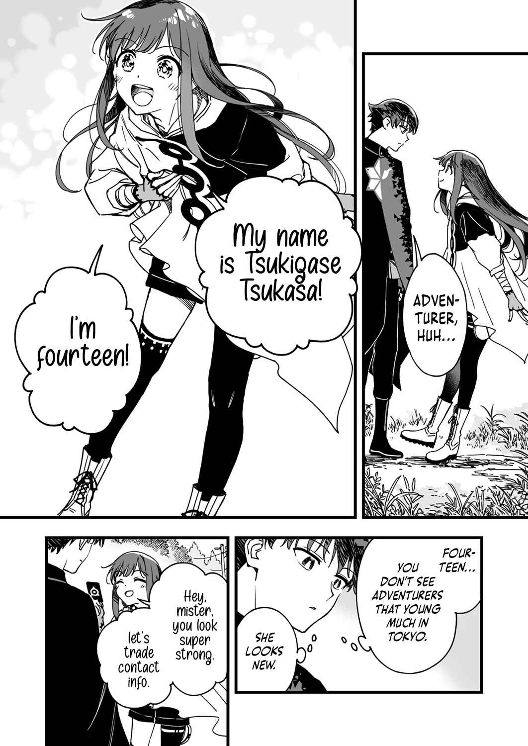 Page 5 Chapter 4 Yuusha Party kara Oidasareta Fuguushoku [Wanashi] Yunikku Sukiru [Yajirushi] de Saikyou ni Naru