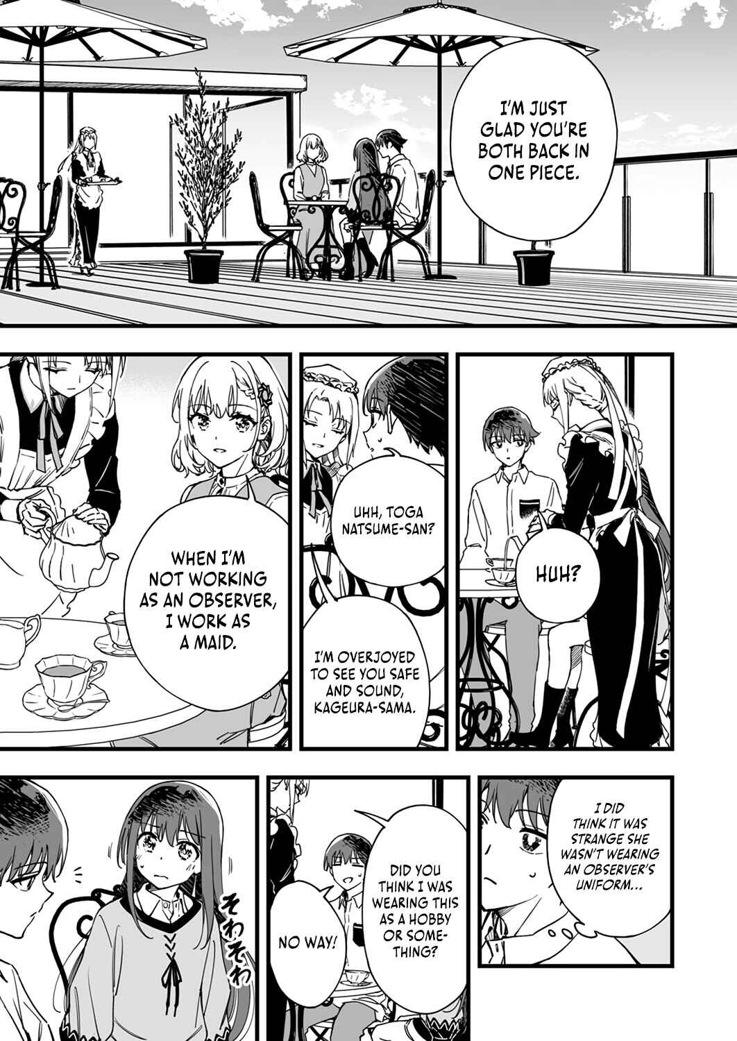 Page 13 Chapter 6 Yuusha Party kara Oidasareta Fuguushoku [Wanashi] Yunikku Sukiru [Yajirushi] de Saikyou ni Naru