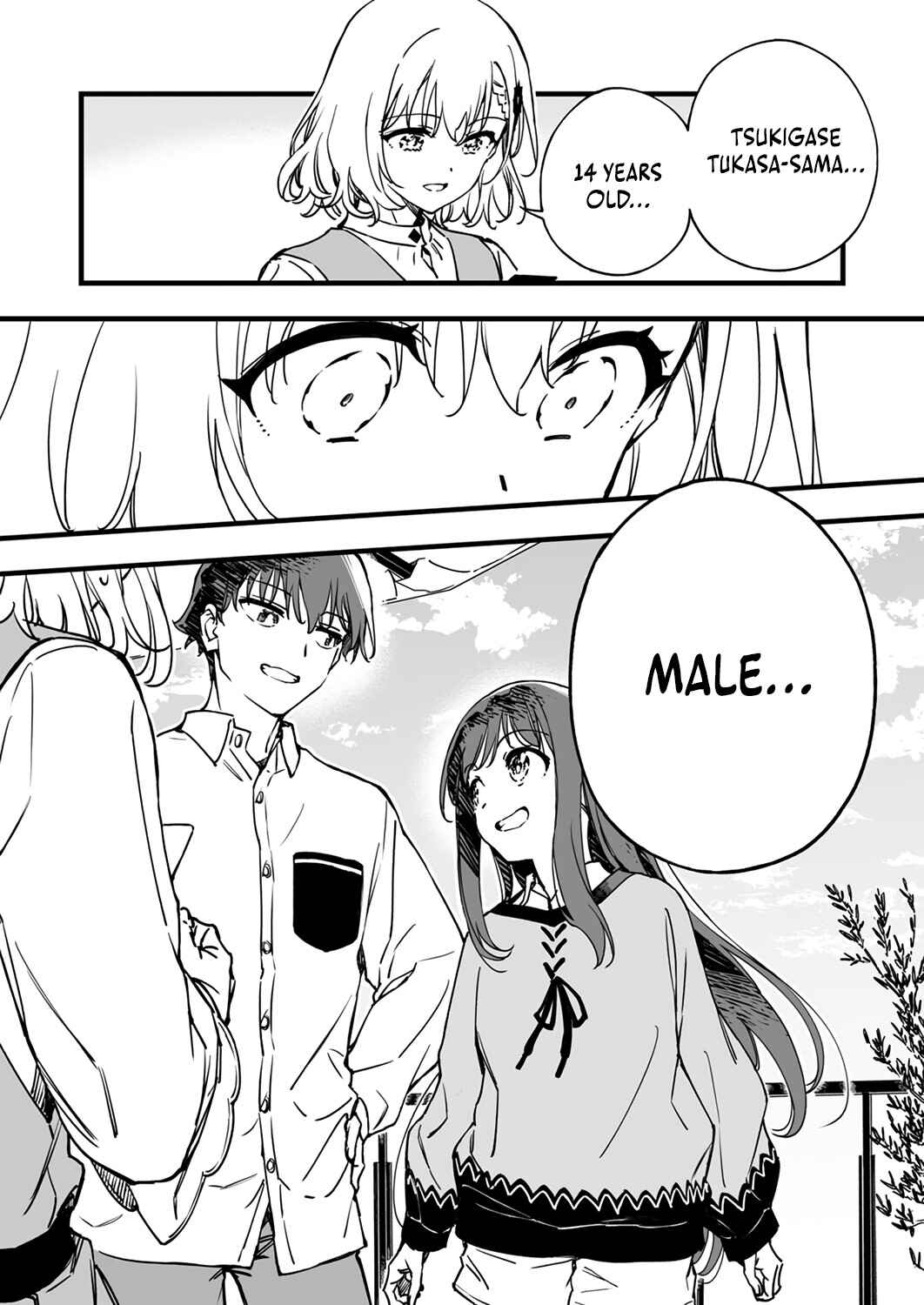 Page 24 Chapter 6 Yuusha Party kara Oidasareta Fuguushoku [Wanashi] Yunikku Sukiru [Yajirushi] de Saikyou ni Naru