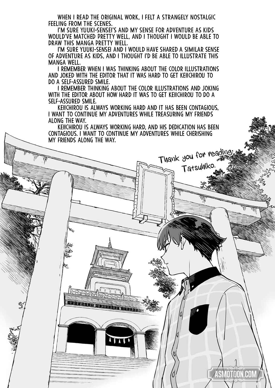 Page 33 Chapter 5 Yuusha Party kara Oidasareta Fuguushoku [Wanashi] Yunikku Sukiru [Yajirushi] de Saikyou ni Naru