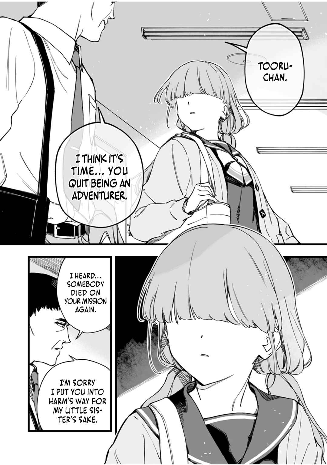 Page 20 Chapter 11 Yuusha Party kara Oidasareta Fuguushoku [Wanashi] Yunikku Sukiru [Yajirushi] de Saikyou ni Naru