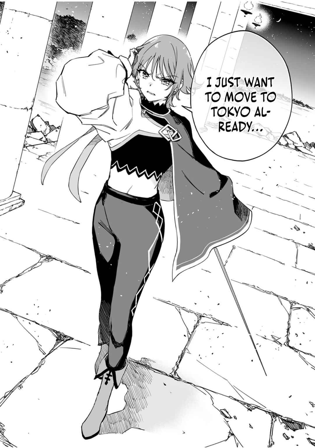 Page 32 Chapter 11 Yuusha Party kara Oidasareta Fuguushoku [Wanashi] Yunikku Sukiru [Yajirushi] de Saikyou ni Naru