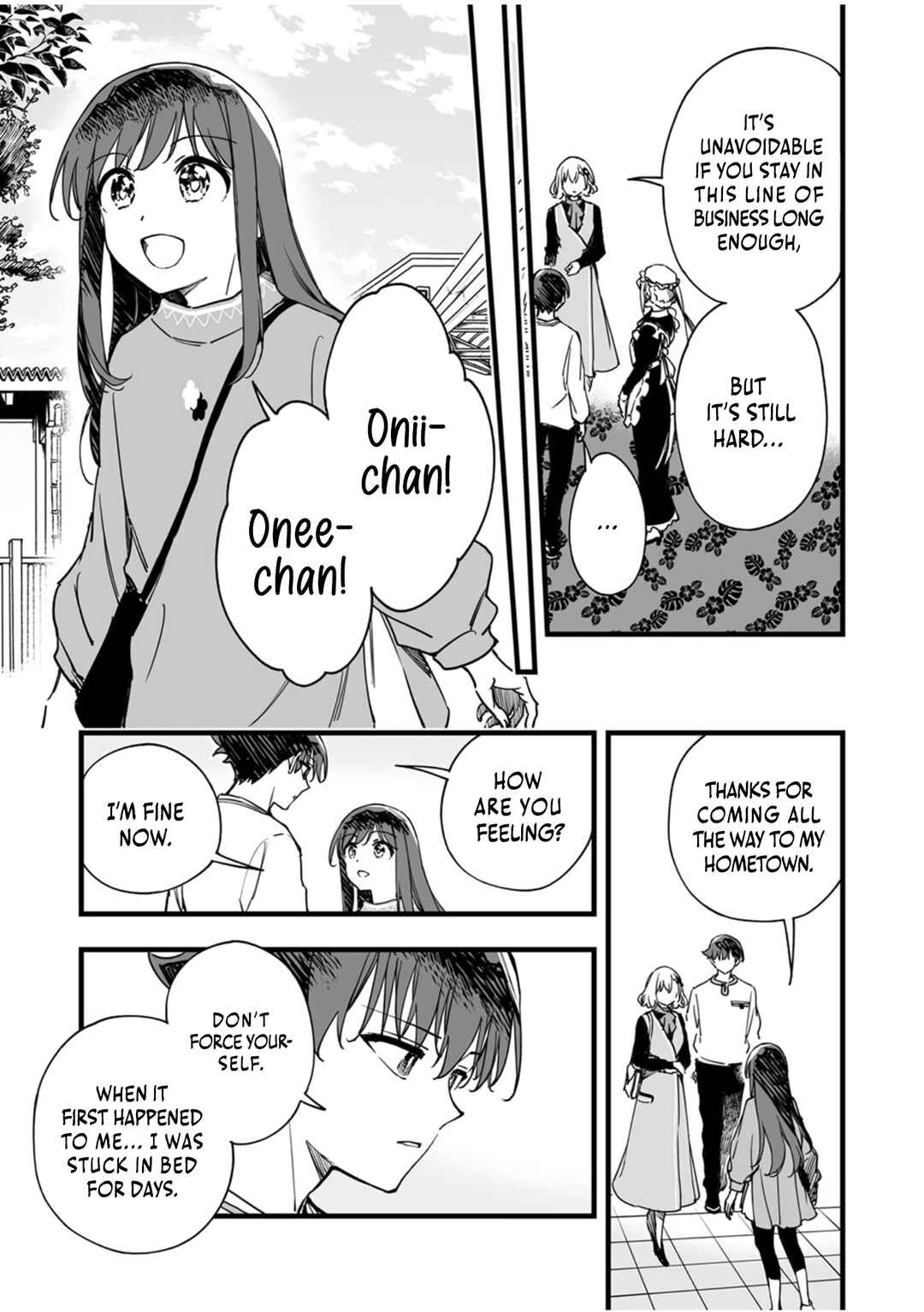 Page 5 Chapter 11 Yuusha Party kara Oidasareta Fuguushoku [Wanashi] Yunikku Sukiru [Yajirushi] de Saikyou ni Naru