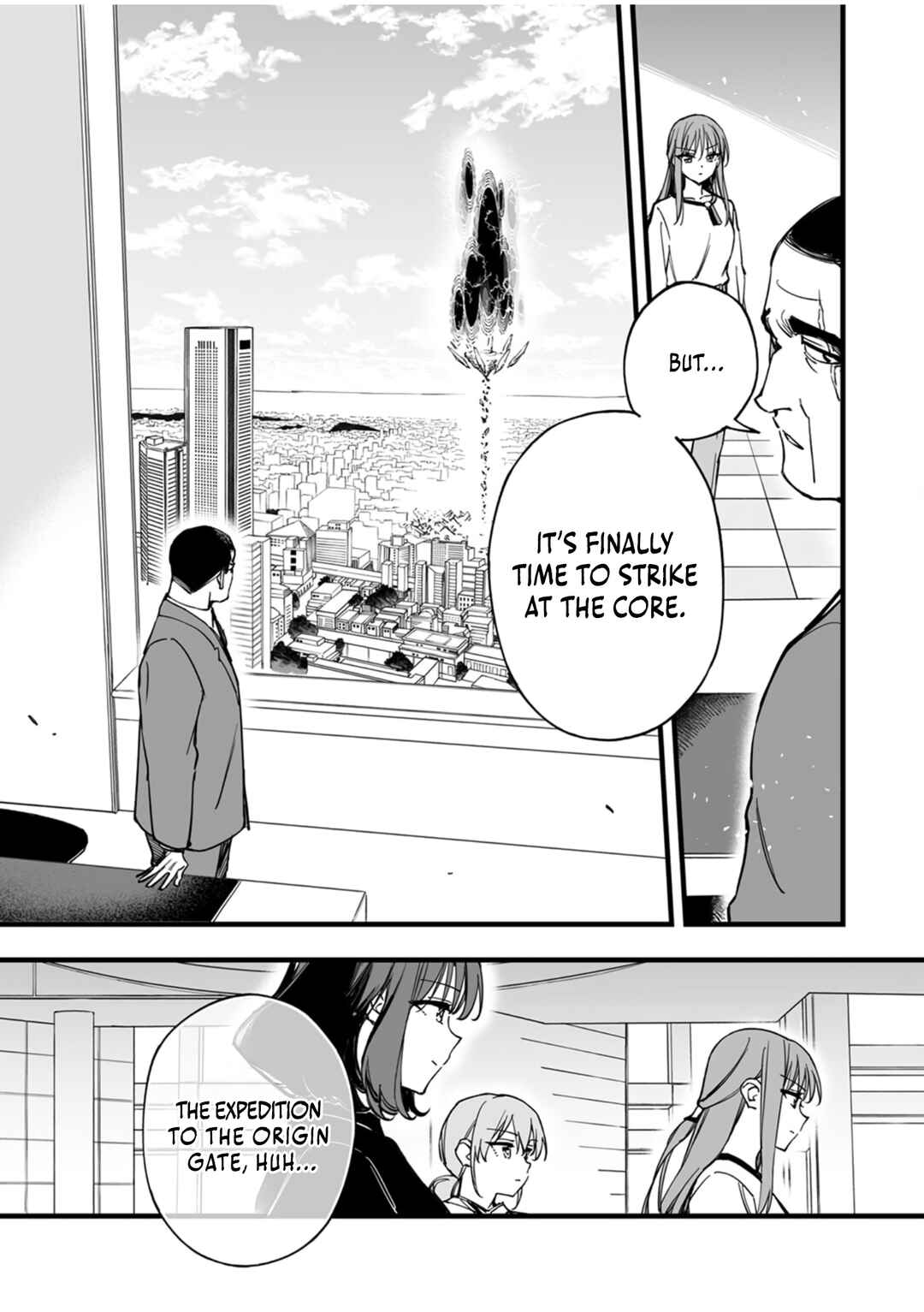 Page 3 Chapter 12 Yuusha Party kara Oidasareta Fuguushoku [Wanashi] Yunikku Sukiru [Yajirushi] de Saikyou ni Naru