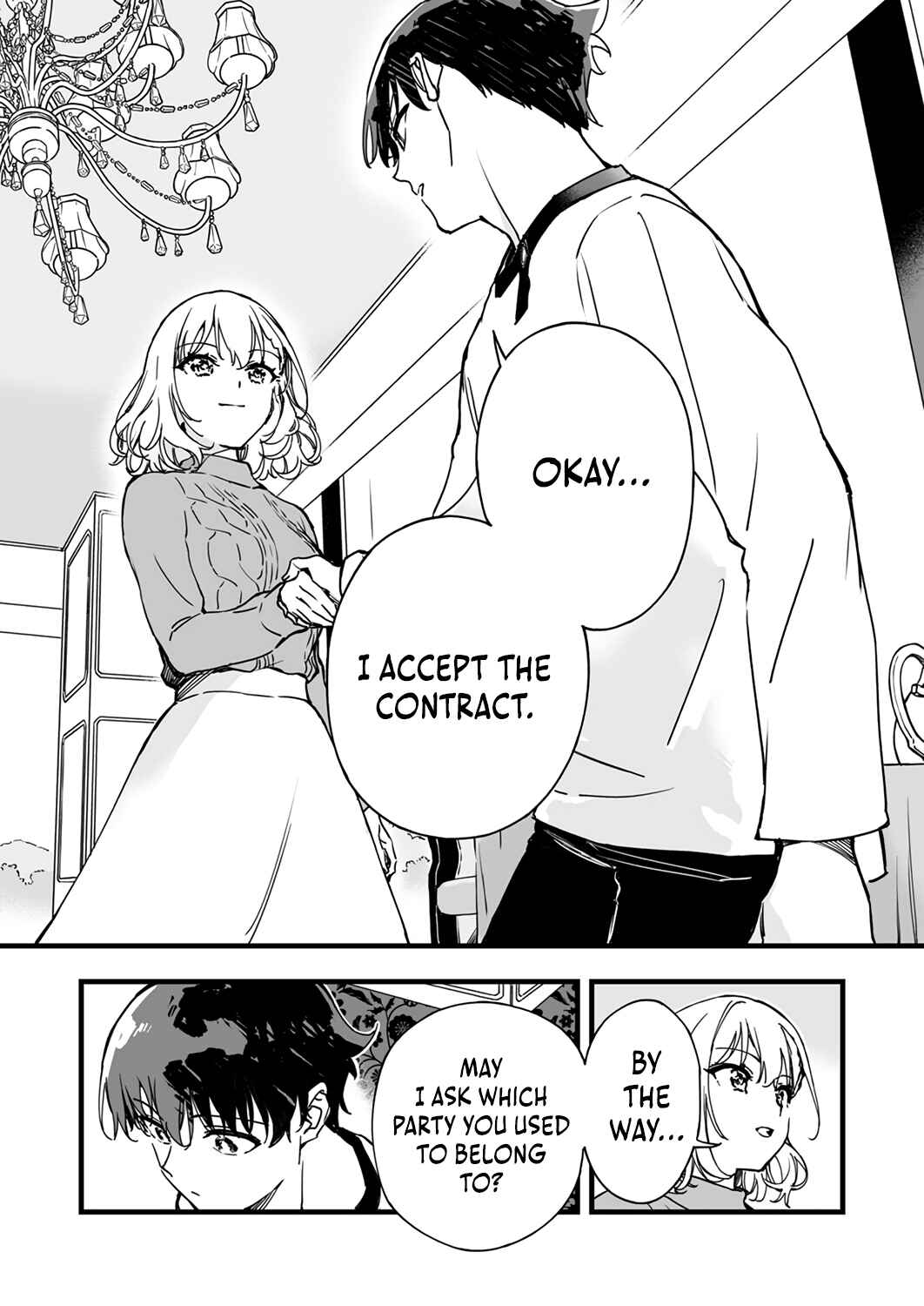 Page 10 Chapter 3 Yuusha Party kara Oidasareta Fuguushoku [Wanashi] Yunikku Sukiru [Yajirushi] de Saikyou ni Naru