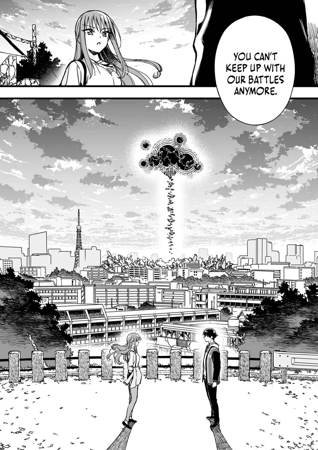 Page 4 Chapter 1 Yuusha Party kara Oidasareta Fuguushoku [Wanashi] Yunikku Sukiru [Yajirushi] de Saikyou ni Naru