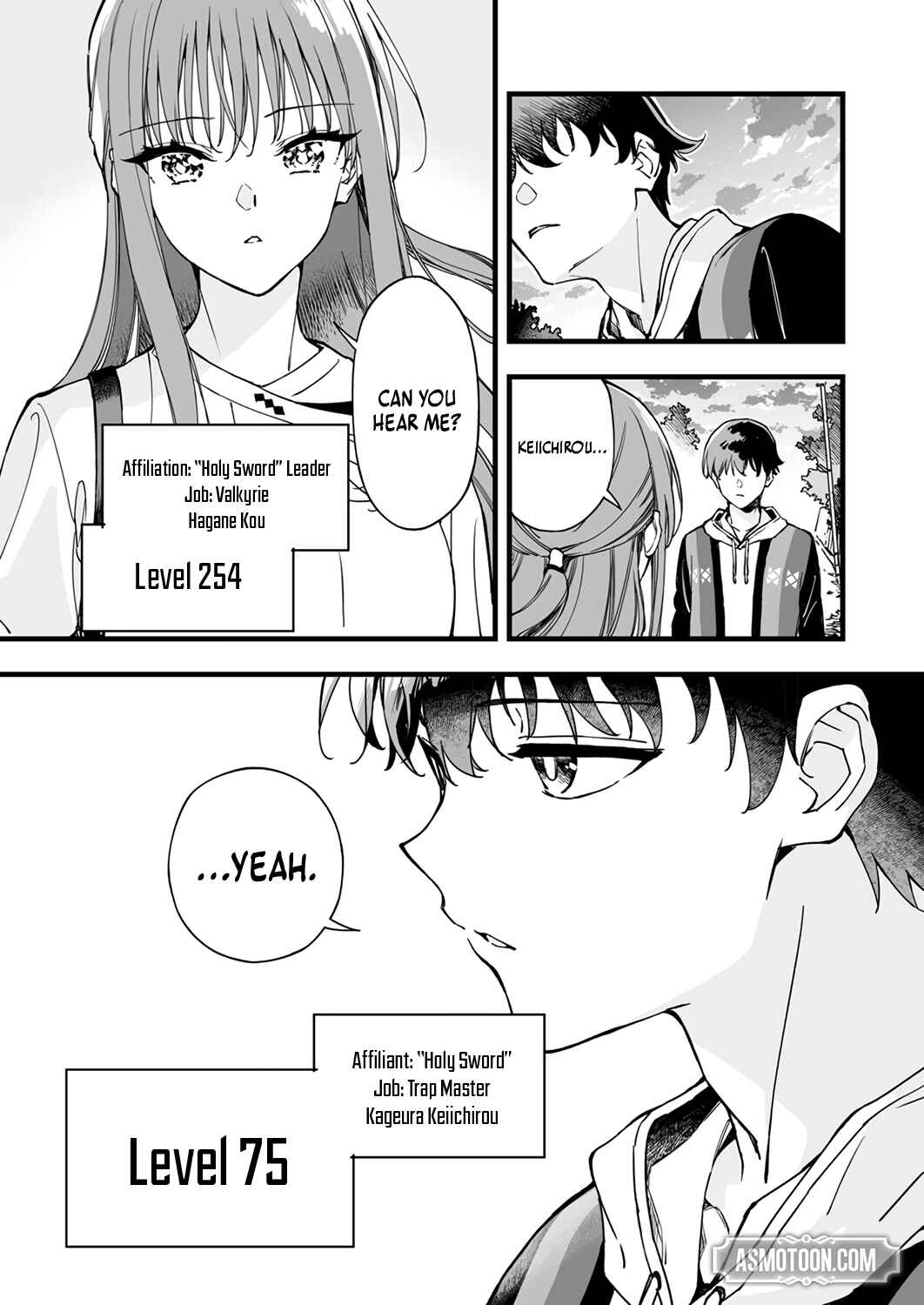Page 5 Chapter 1 Yuusha Party kara Oidasareta Fuguushoku [Wanashi] Yunikku Sukiru [Yajirushi] de Saikyou ni Naru