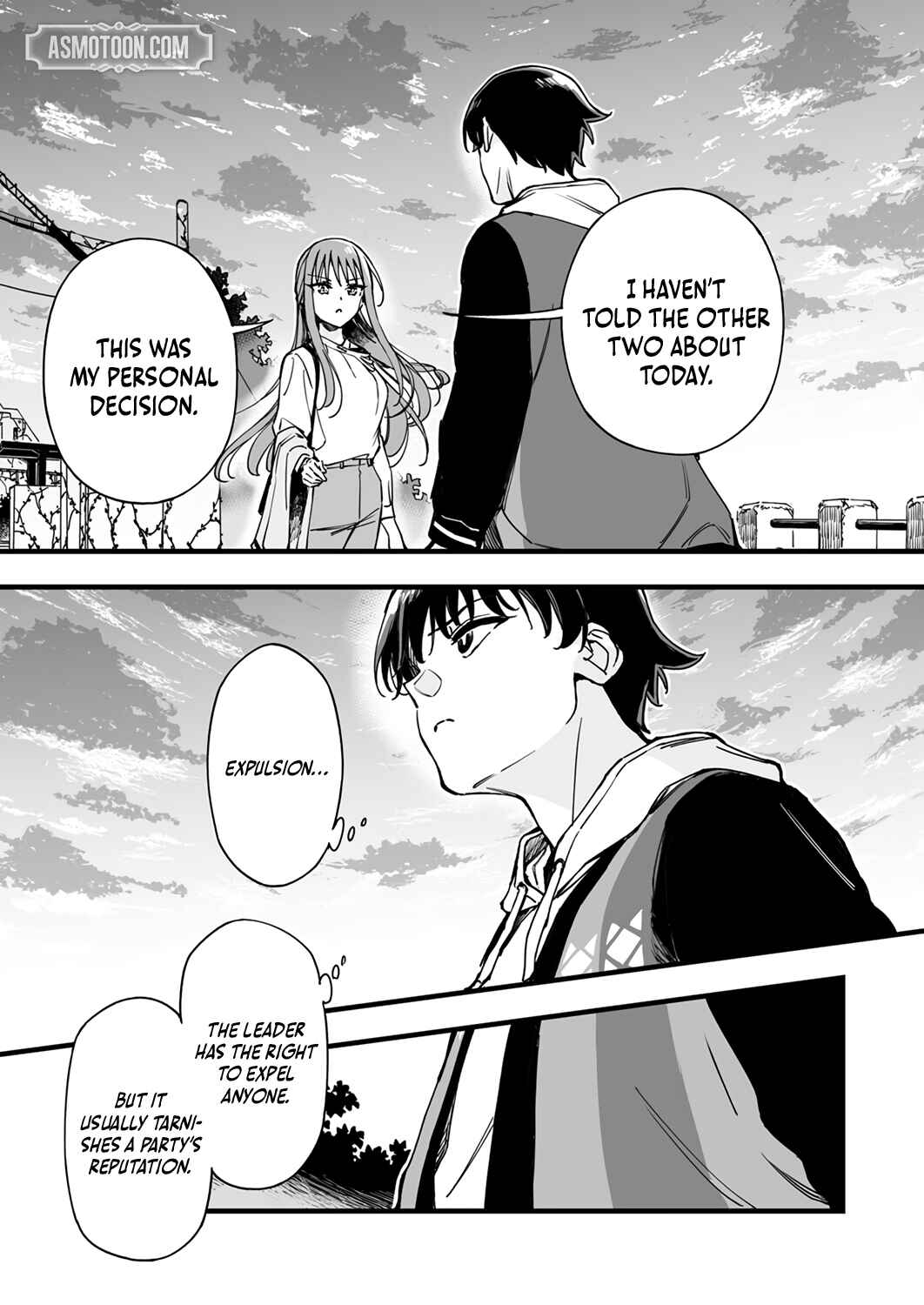 Page 7 Chapter 1 Yuusha Party kara Oidasareta Fuguushoku [Wanashi] Yunikku Sukiru [Yajirushi] de Saikyou ni Naru