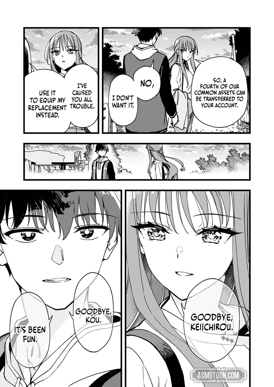 Page 9 Chapter 1 Yuusha Party kara Oidasareta Fuguushoku [Wanashi] Yunikku Sukiru [Yajirushi] de Saikyou ni Naru
