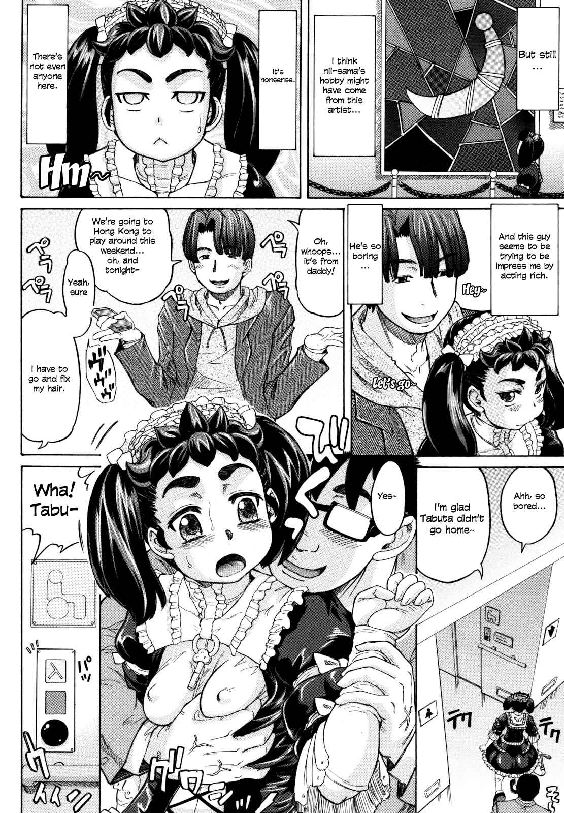 Page 10 Chapter 3 Hachimitsu Drop
