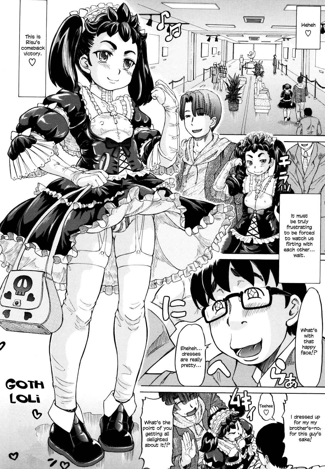 Page 8 Chapter 3 Hachimitsu Drop