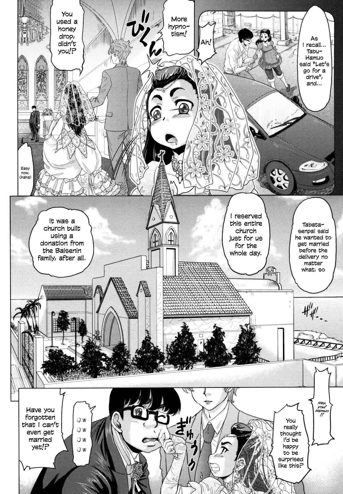 Page 4 Chapter 8 Hachimitsu Drop