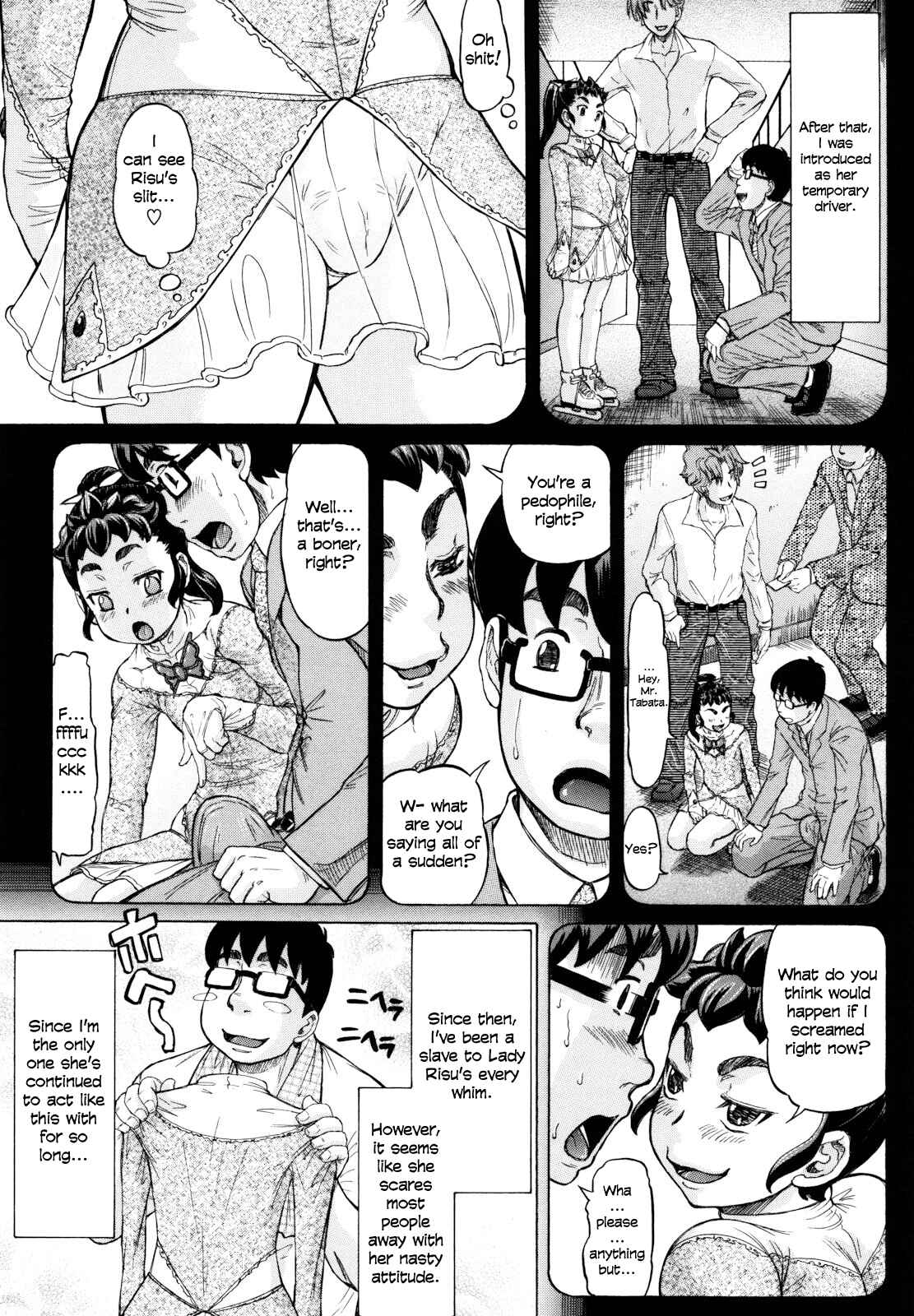 Page 5 Chapter 5 Hachimitsu Drop