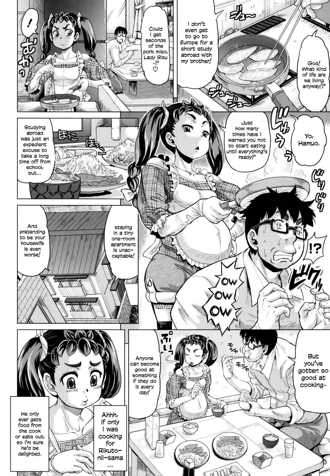 Page 4 Chapter 7 Hachimitsu Drop