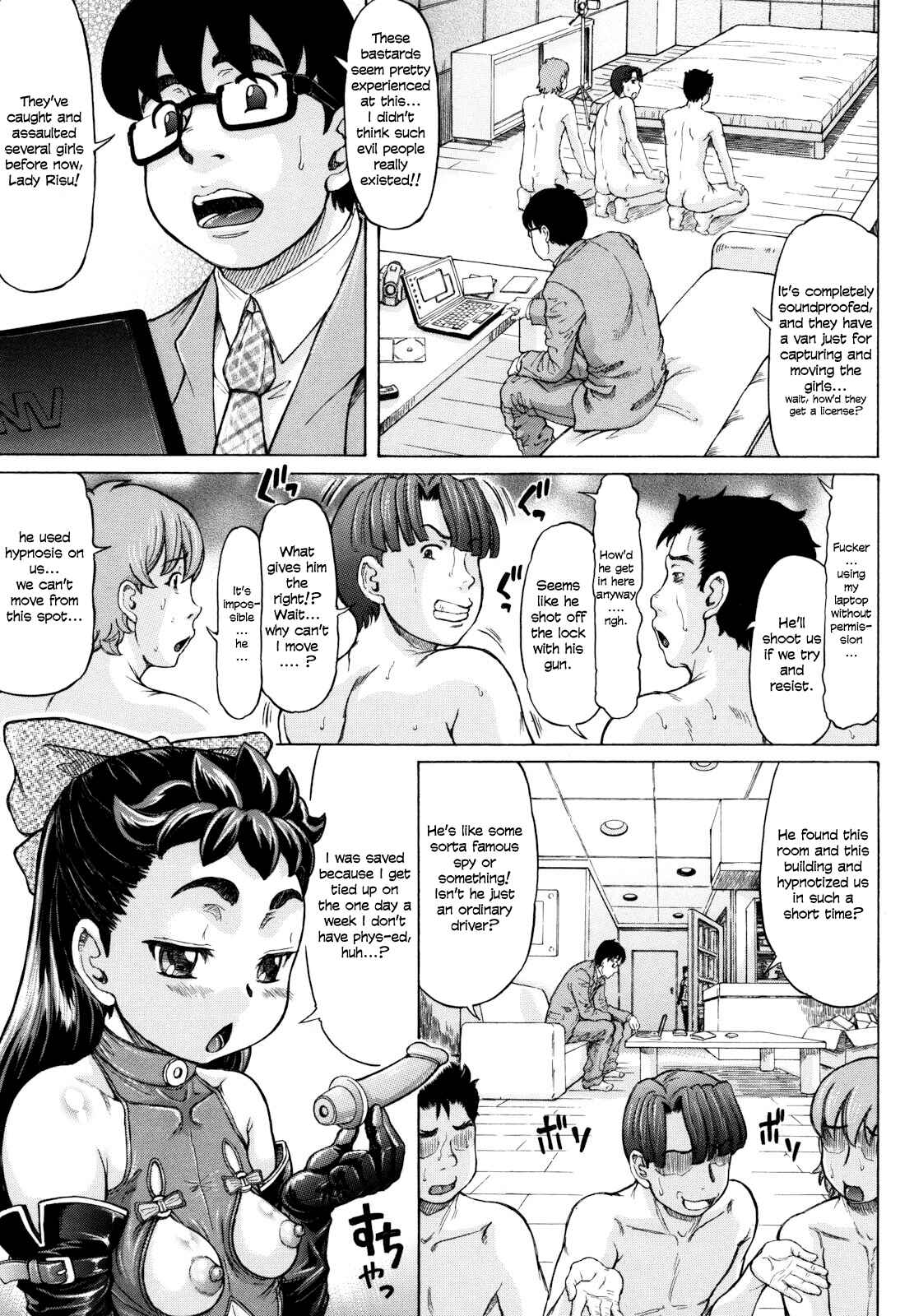Page 13 Chapter 4 Hachimitsu Drop