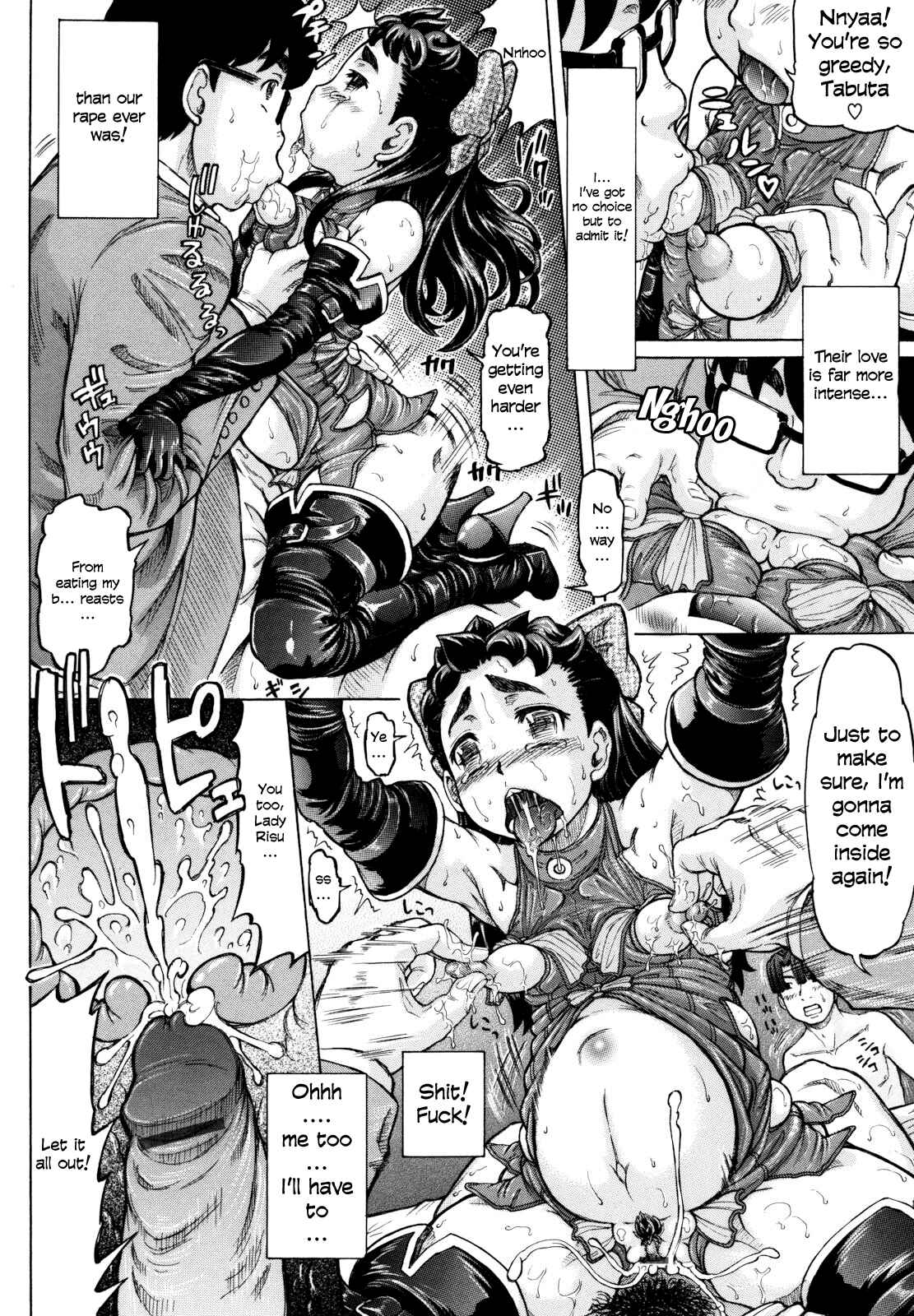 Page 28 Chapter 4 Hachimitsu Drop