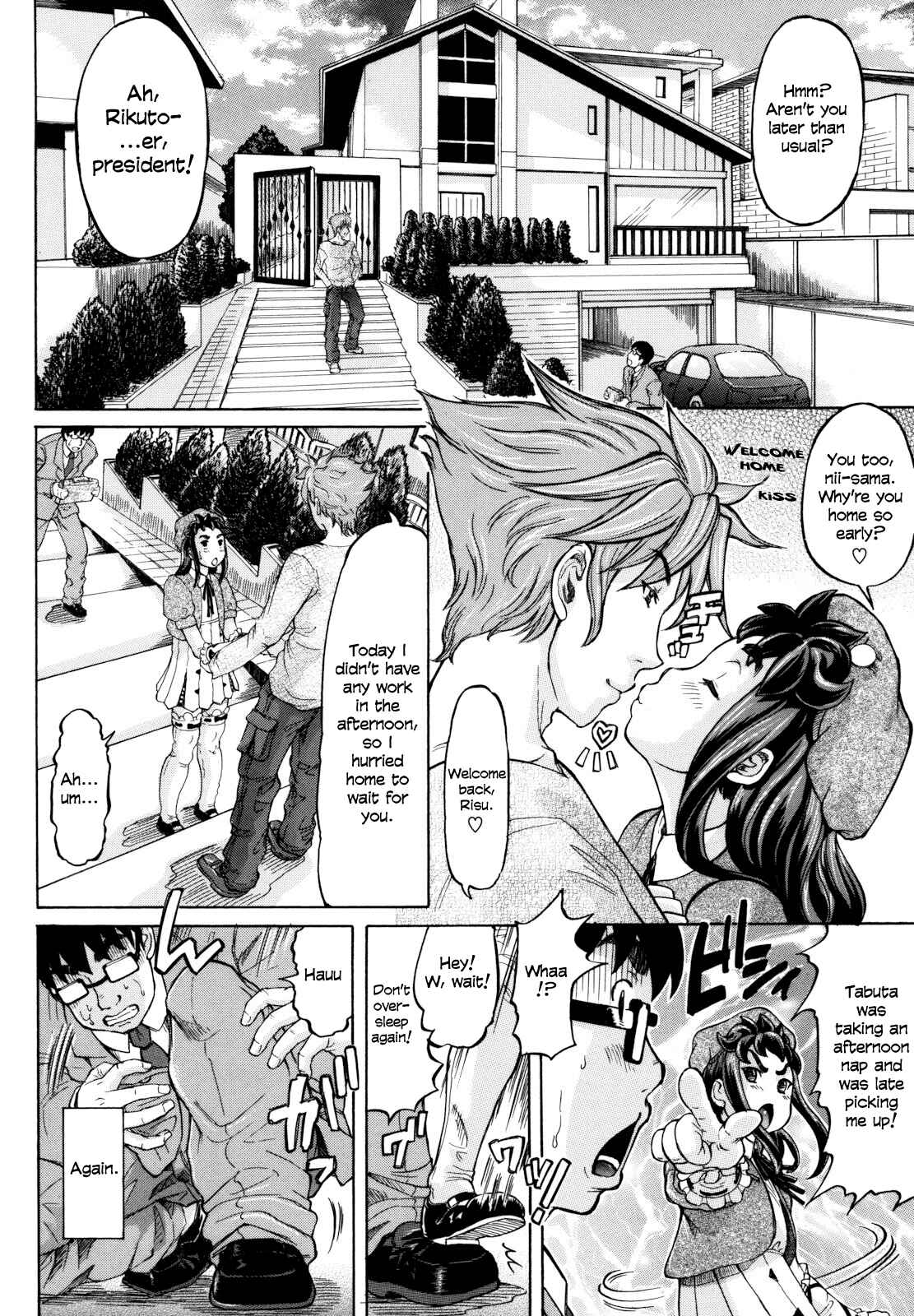 Page 10 Chapter 2 Hachimitsu Drop