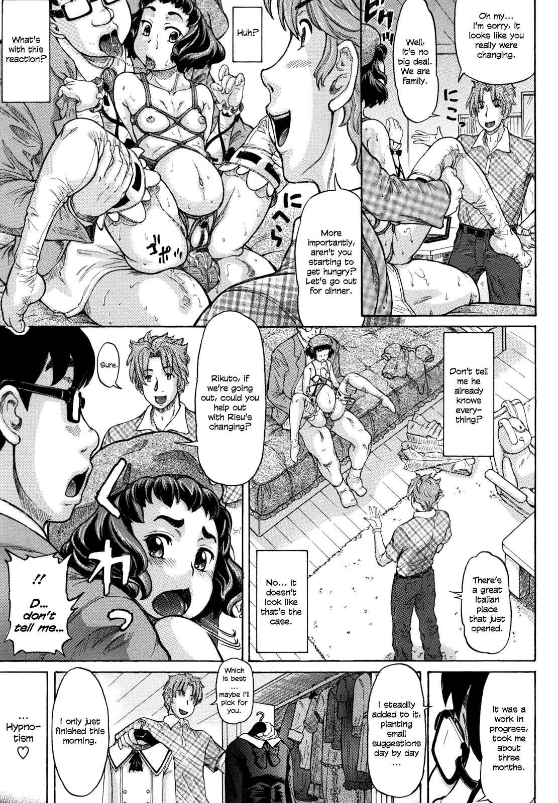Page 17 Chapter 6 Hachimitsu Drop
