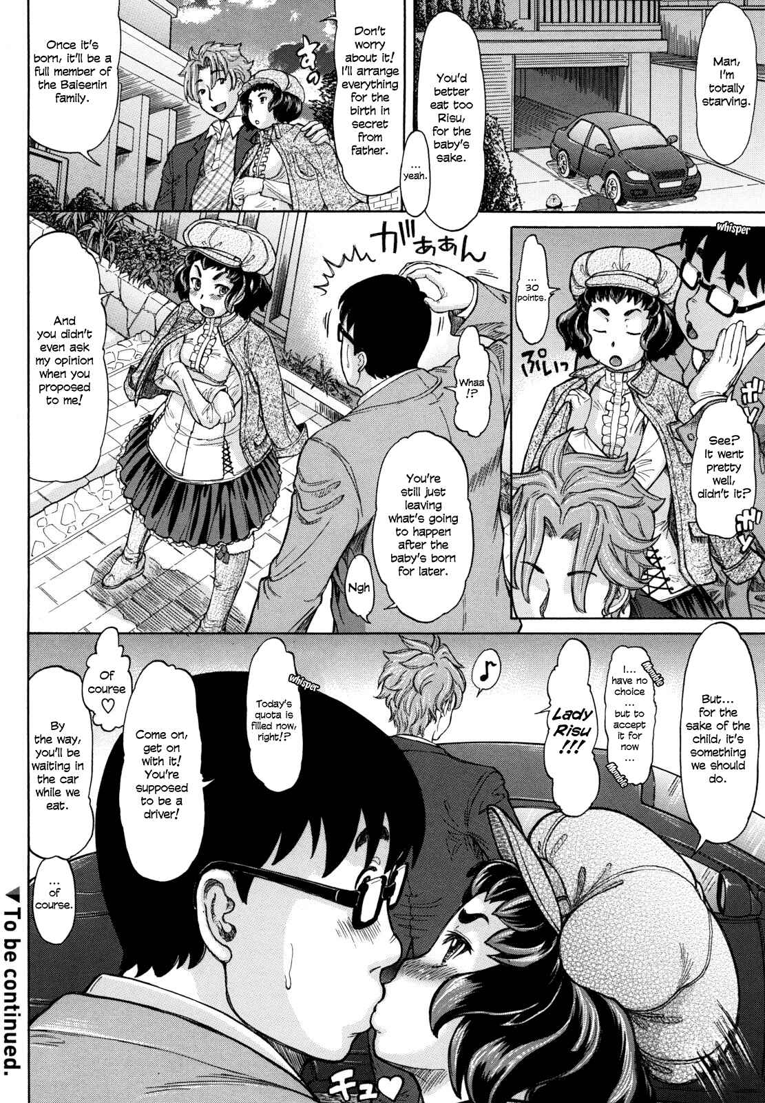 Page 28 Chapter 6 Hachimitsu Drop