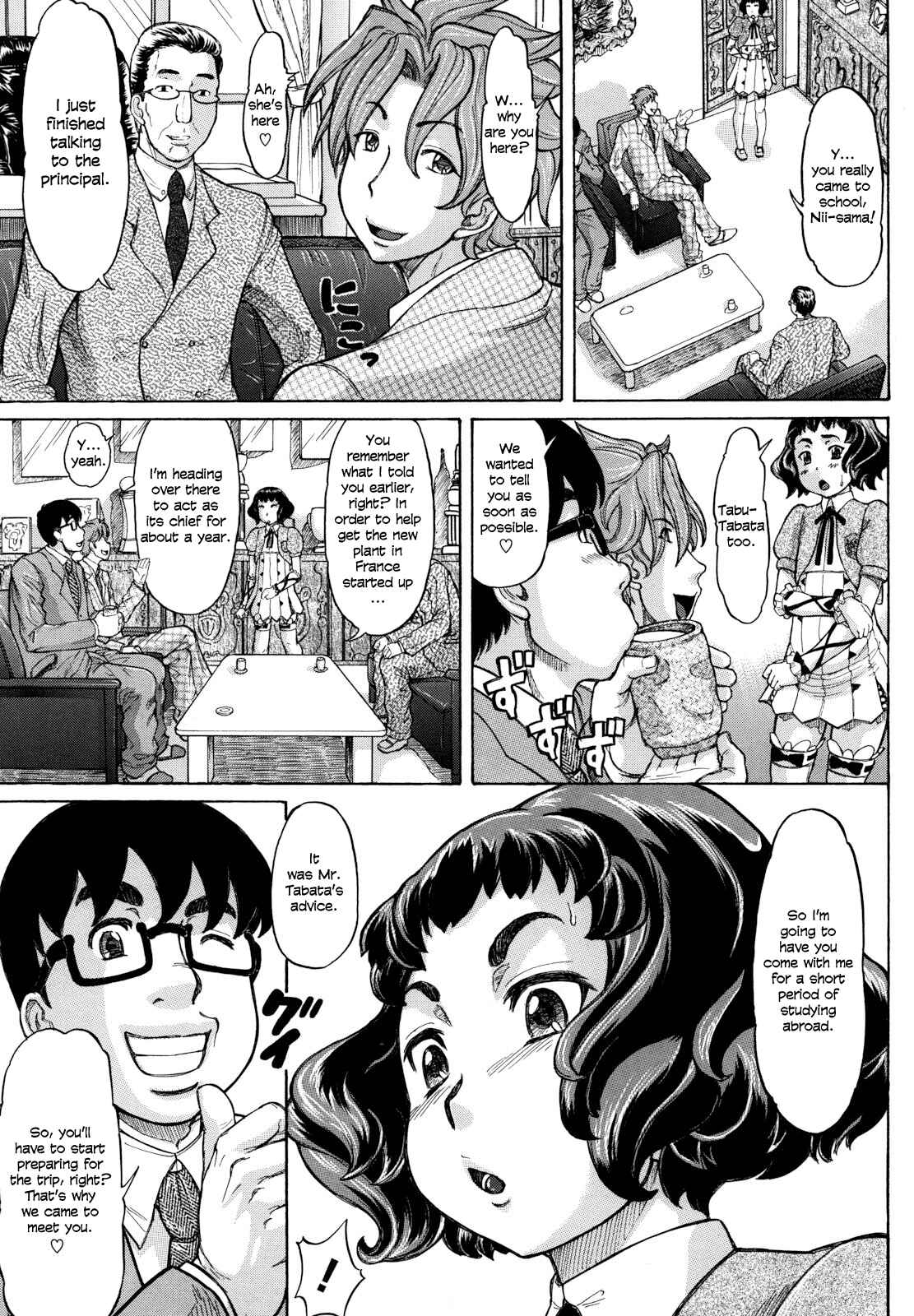 Page 9 Chapter 6 Hachimitsu Drop