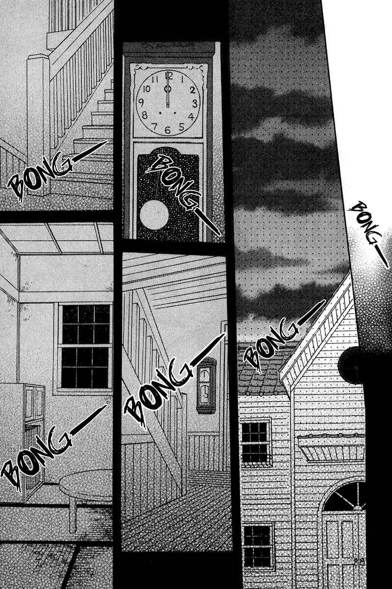 Page 11 Chapter 3 Kimi o Watareba