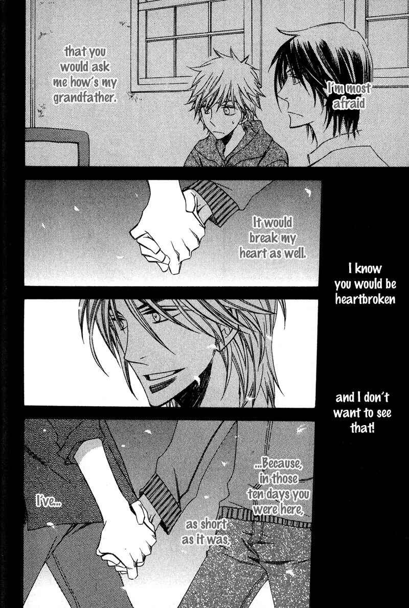 Page 29 Chapter 3 Kimi o Watareba