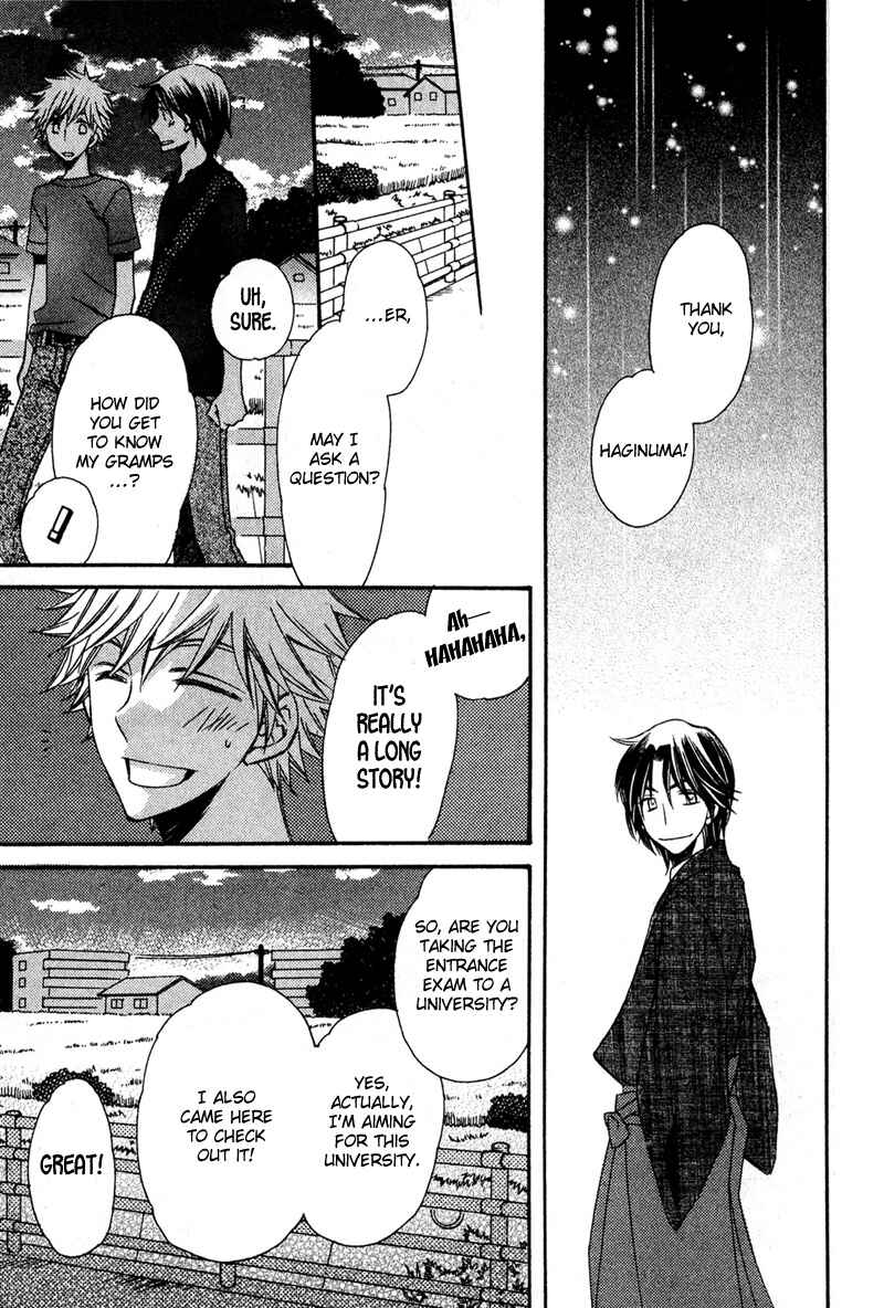Page 38 Chapter 3 Kimi o Watareba