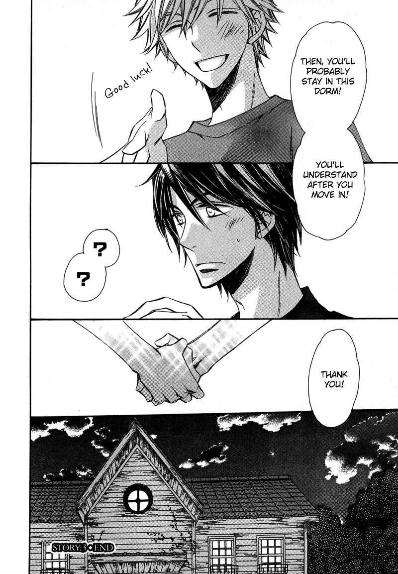 Page 39 Chapter 3 Kimi o Watareba