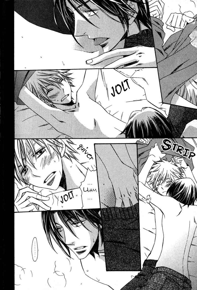 Page 8 Chapter 3 Kimi o Watareba