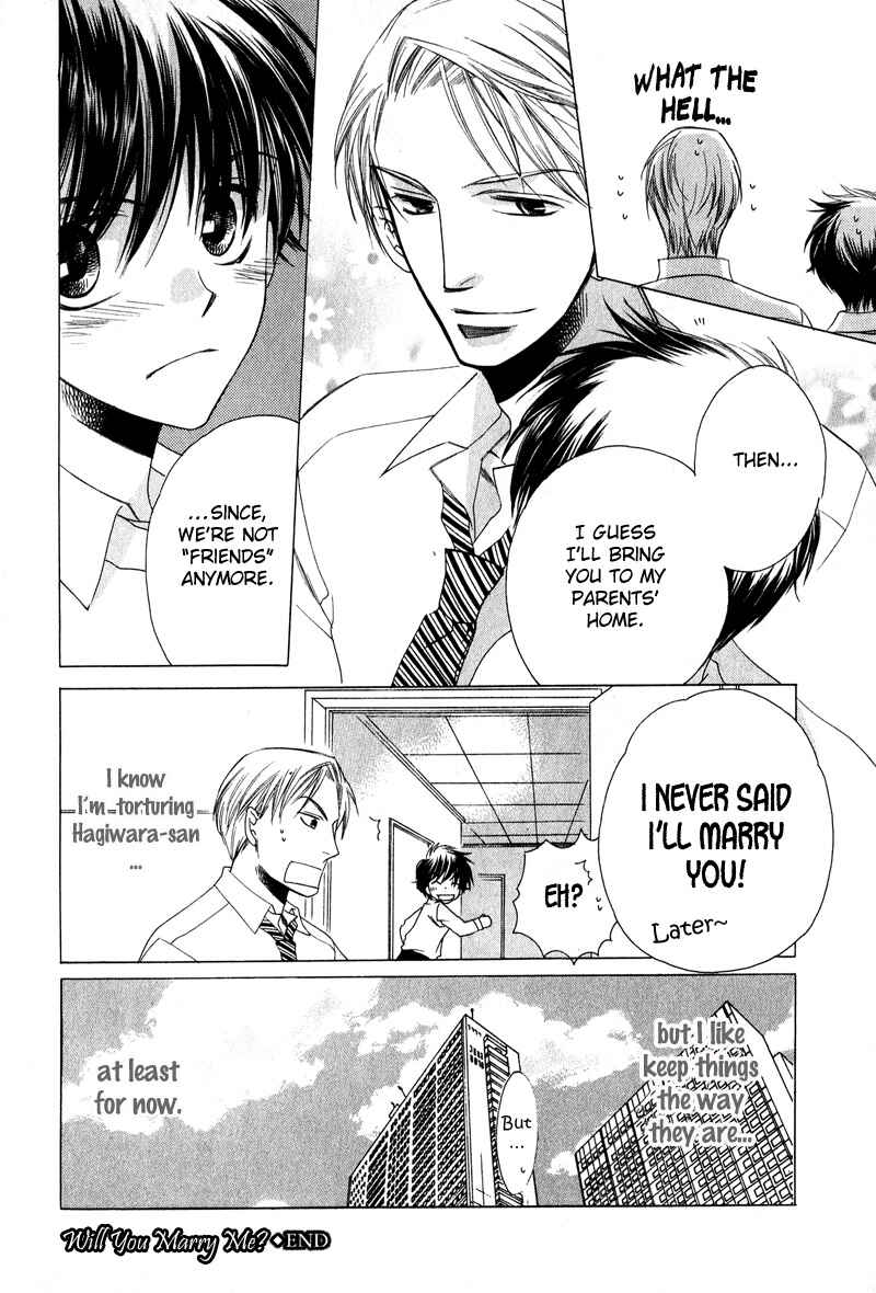 Page 33 Chapter 6 Kimi o Watareba
