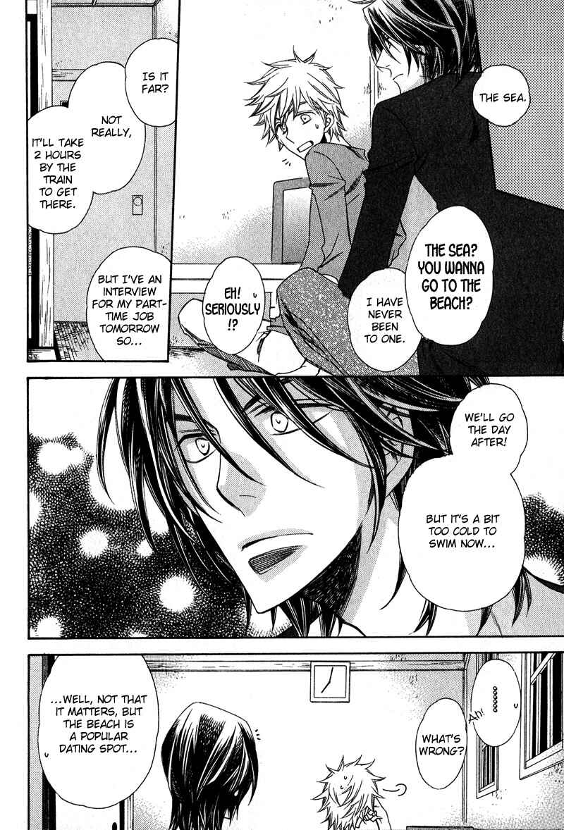 Page 39 Chapter 6 Kimi o Watareba
