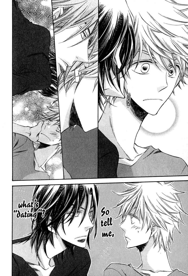 Page 41 Chapter 6 Kimi o Watareba