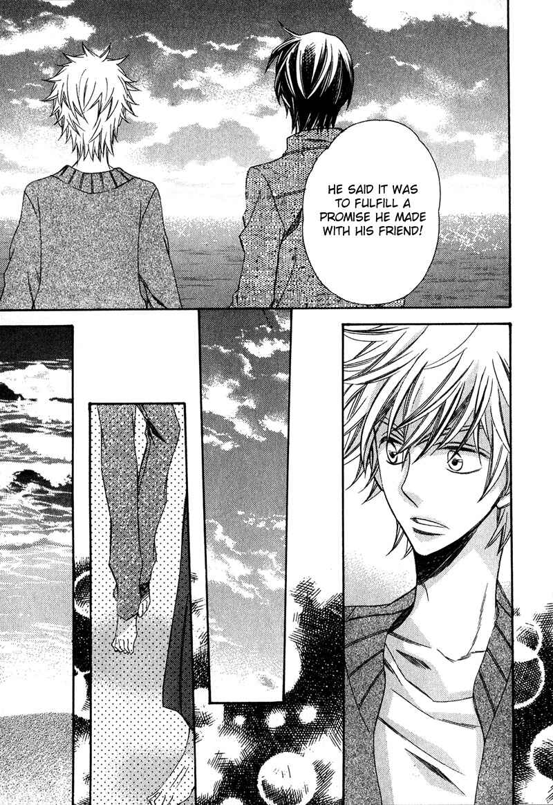 Page 44 Chapter 6 Kimi o Watareba