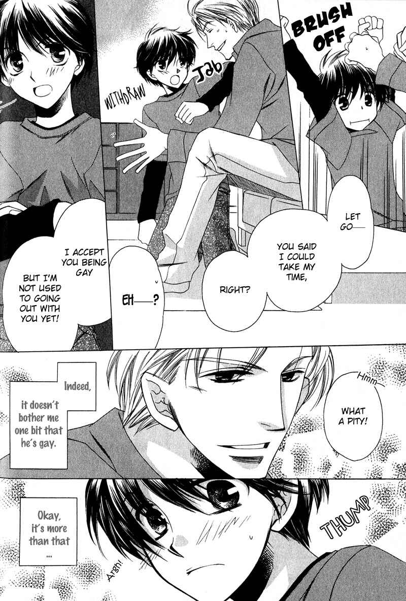 Page 9 Chapter 6 Kimi o Watareba