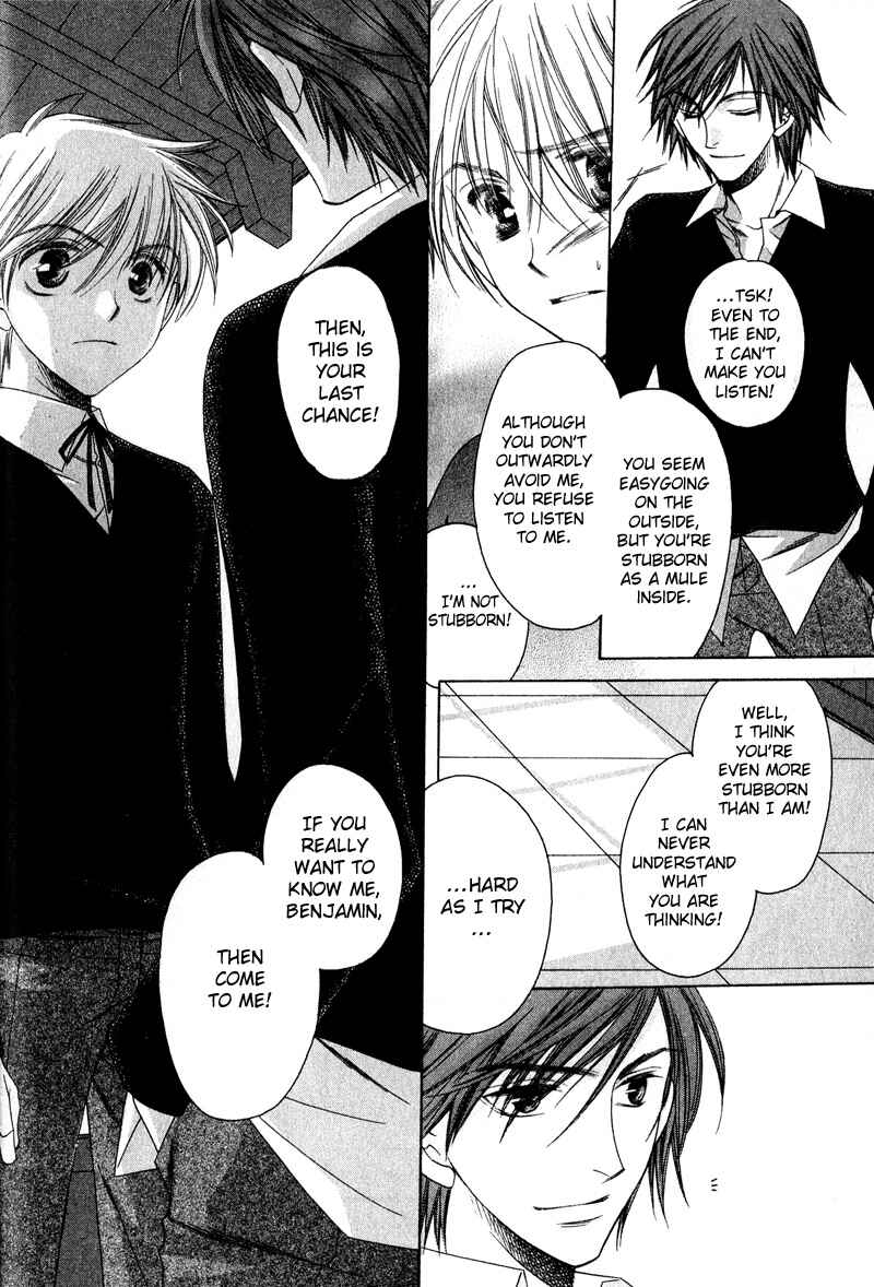 Page 11 Chapter 4 Kimi o Watareba