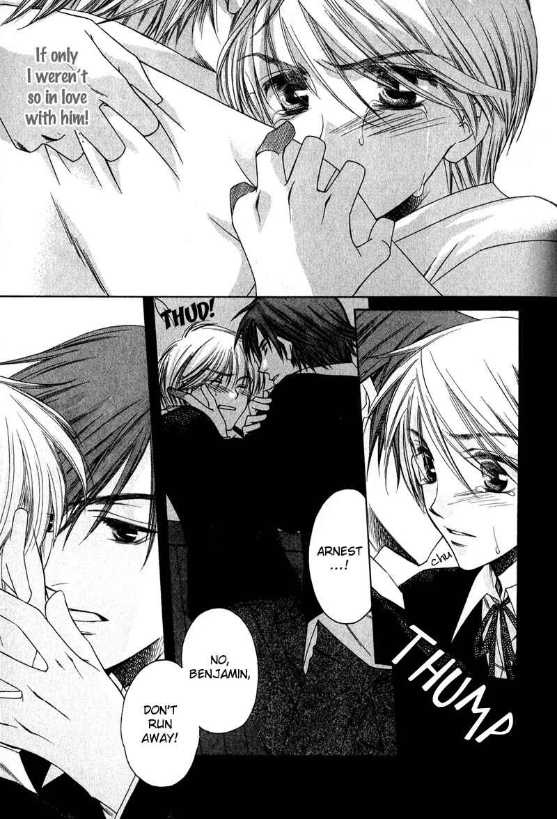 Page 14 Chapter 4 Kimi o Watareba