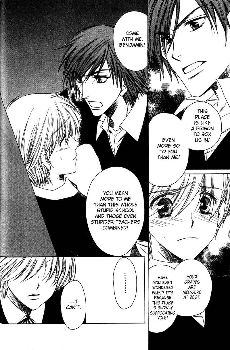 Page 9 Chapter 4 Kimi o Watareba