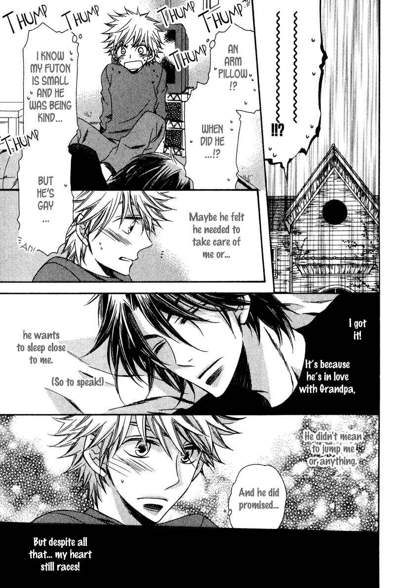 Page 17 Chapter 2 Kimi o Watareba