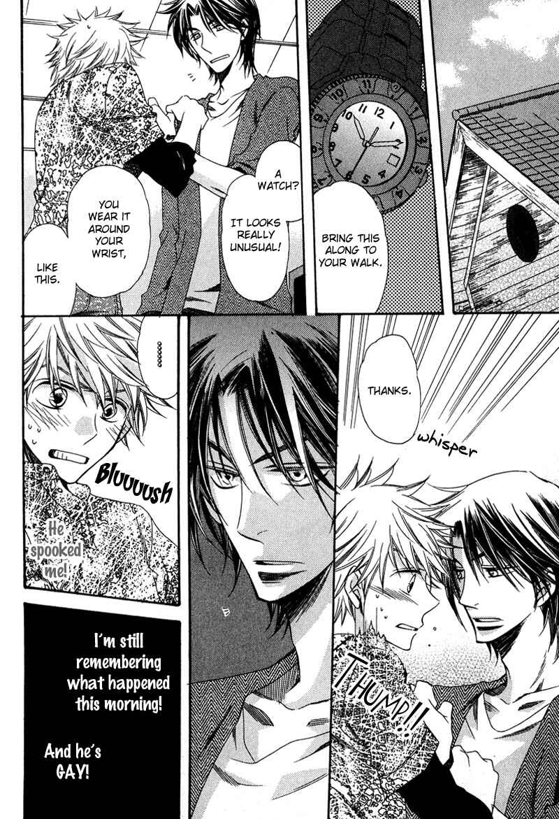 Page 18 Chapter 2 Kimi o Watareba