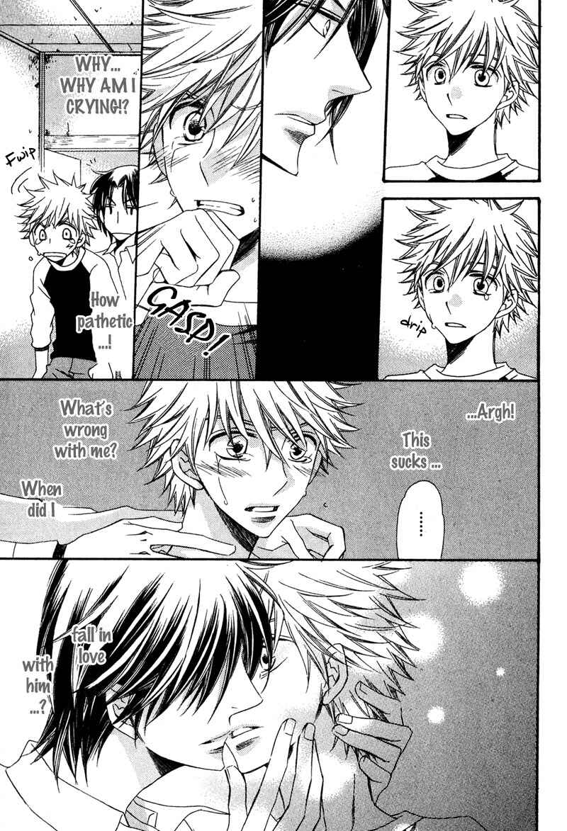 Page 29 Chapter 2 Kimi o Watareba