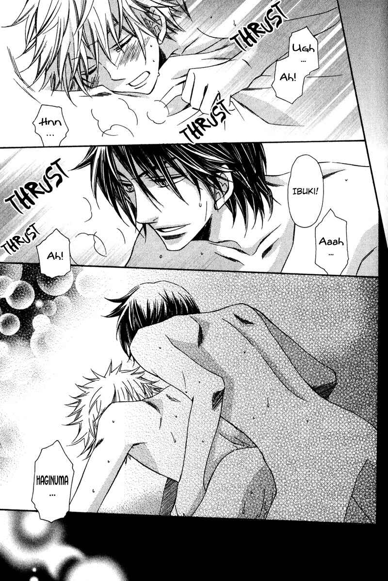 Page 35 Chapter 2 Kimi o Watareba